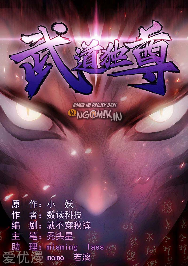 Martial Arts Reigns chapter 37